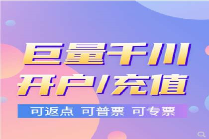 百度SEO推广公司案例分享：行业佼佼者经验